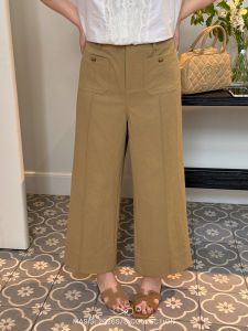 MASISI | High-Waisted Nine-Tenths Straight Leisure Pants