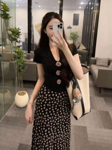 CHANGTONG | Unique V-Neck Top and Leopard Skirt Set for Summer