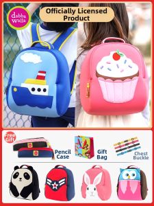 Lightweight Preschool Childrens Backpack