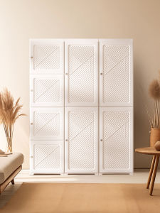 MAYi BOX | Plastic Multi-layer Home Drawer Storage Cabinet