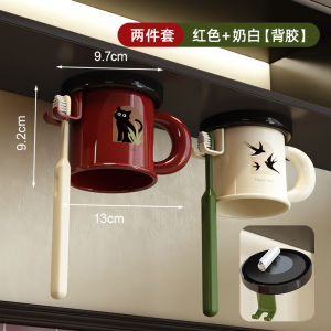 Vintage Style Magnetic Toothbrush Cup with Handle Bathroom Set No Drilling Required Sink Organizer Toothbrush Holder Shelf