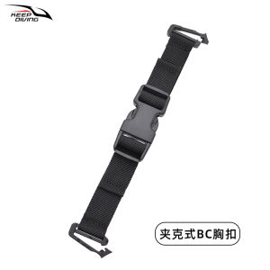 เสื้อกั๊ก SCUBA แบบเดินทาง สายรัดหน้าอกแบบถอดได้เร็ว ระบบติดแน่น สายรัดแน่น ส่วนบนของเครื่องปรับแรงบันดาลใจ