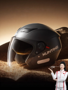 XunTing | Thermal Safety Helmet