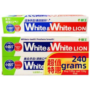 DentylActive | Toothpaste for Whitening and Yellow Teeth Stain Removal 150g