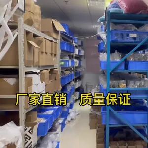 [h] Black Plastic round Spring Fastener   Single Hole Pig Nose Button   Elastic Ball String Clip   Drawstring with Adjustable Buckle