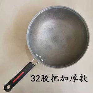 กระทะเหล็กหล่อวินเทจ 32 ซม ก้นกลม สามขา กระทะเหล็กดิบ ไม่เคลือบผิว ด้ามไม้ สำหรับใช้กับเตาแก๊สในครัว