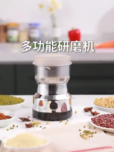 ✨SG【Stock】Stainless Steel Electric Coffee Grinder Multi-Function Pepper Grinder Mini Stand Mixer Spice Grinder