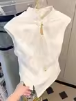 White Short Sleeveless Stand Collar Shirt Womens Fashionable Waist-Cinching Summer New Arrival Chinese Style Top