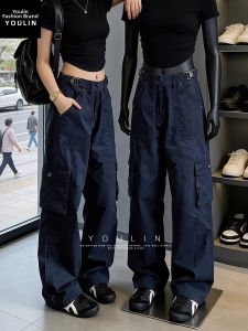 YOULIN | Multi Pocket Loose Fit Casual Pants