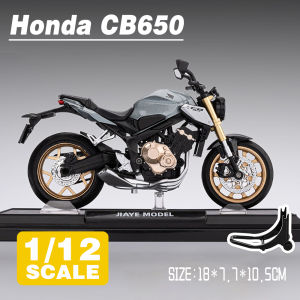 LEO 1:12 Honda CB650R Motorcycle Diecast Model Car Alloy Cars Toys Collection Gift For Kids Boy Girl