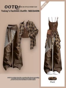 NEEDARNA | Wasteland Hot Style Melanoid Two-piece Set