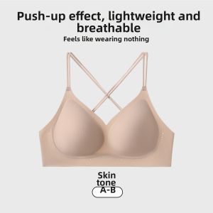 COSMO LADY | Invisible Seamless Breathable Gathering Womens Underwear