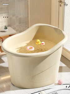 Tmall Childrens Bath Bucket Baby Bath Barrel Baby Thickened Can Sit Bath Bucket Adult Bathtub For Home Child Bath Basin