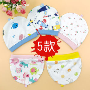 Pure Cotton Baby Hat Four Seasons Breathable Newborn Infant Cap Summer Casual round Top No Brim Soft Cotton Baby Headwear