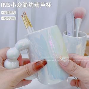 Ins Aurora Gourd Cup Nail Art Photography Props Pen Holder Mug Organizer Desktop Storage Tool New Model China Made Nail Tools
