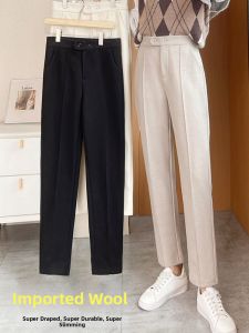 Anneve | Slim Fit Casual and Formal Pants