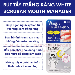 Bút tẩy trắng răng White Scrubar Mouth Manager 2ml Nhật
