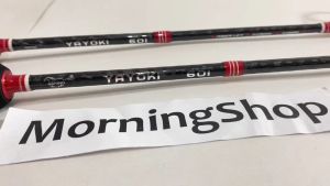 คันตีเหยื่อปลอม Light Jigging Ashino Yayoki