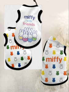 HanWei | Minimal Cute Pet Vest Anti-Shedding for Cats and Dogs