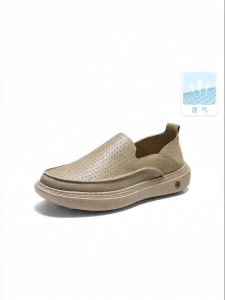 Belle | Breathable Elevated Casual Shoes Work Style