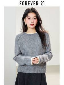 Forever21 | Soft Contrast Knit Sweater