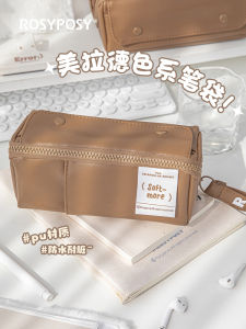 Rosyposy Soft Set Pencil Case Girl Students Stationery Bag Junior High School and Elementary School Students Boys and Girls Large Capacity Minimalist Good-looking 2024 Autumn and Winter New Arrival Waterproof Pencil Bag Stylish Niche Style Multifunctiona