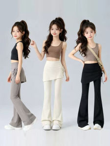 Sun Protection Yoga Dance Pants for Girls Long Pants