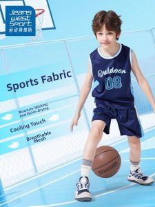 JEANSWEST SPORT | Quick Drying Summer Ice Silk Tank Top Set for Boys