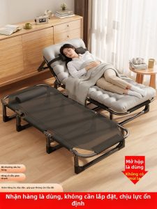 MAITIAN | Giường Nghỉ Trưa Di Động Dễ Sử Dụng