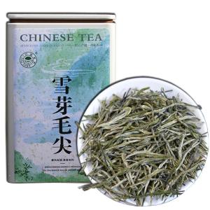 ERFU | Trà Xanh Cao Cấp Nụ Non Mùi Hạt Dẻ Bền