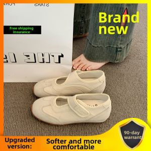 ZOG | Elevating Thick Sole Ballet Trainer Shoes Summer Lightweight Flat Casual Sport Shoes