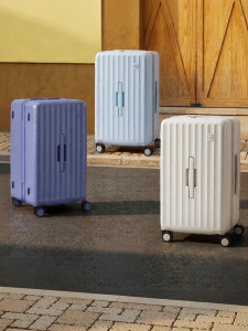 AJI | Scratch Resistant Durable Large Capacity Luggage