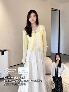 UV Protection Lace-Up Knit Cardigan