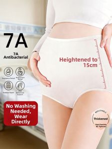 NIGESI | Sterile Cotton Disposable Underwear