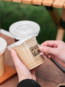 Transparent Coffee Cup Stickers Disposable Beverage Labels Creative American Latte Dessert Milk Tea Ins Style Paper Products