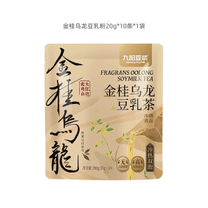 Joyoung Golden Osmanthus Oolong Soy Milk Tea No Added Sugar Afternoon Tea Breakfast Independent Packaging 200g 20 Cups