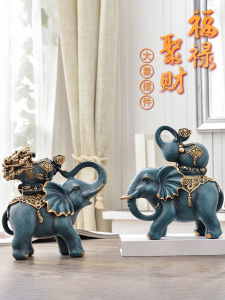 Home Decorative Elephant Figurine Luxury Living Room Wealth Attracting Bar Cabinet Entrance Office Moving New Home Decoration