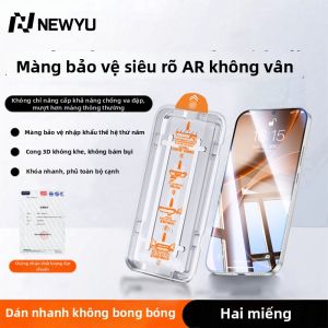 Newyu | Bảo Vệ Màn Hình Dễ Áp Dụng HD Chống Nhìn Trộm Bảo Vệ Mắt