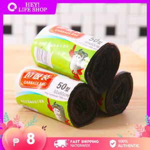 【 Thickened 】 18 Disposable Black Garbage Bags Per Roll Garbage Bagsplastic Garbage Bags