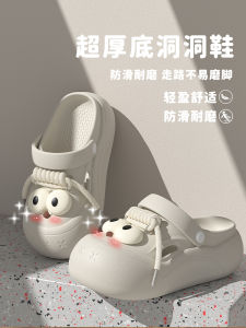 Dép Đi Biển Đế Dày Chống Trượt Mùa Hè Cho Nữ EVA Thoải Mái Dễ Chịu Thoáng Khí Thoải Mái Cho Trẻ Em Và Người Lớn