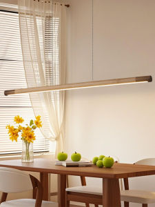 XIANGYUAN | Walnut Dining Linear Light Pendant
