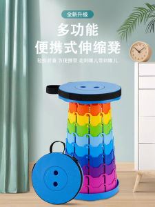 Adjustable Outdoor Camping Fishing Folding Chair Ultra Lightweight Collapsible Stool Portable Outdoor Leisure Furniture