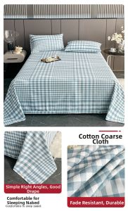 Kiss Dear | Summer Pure Cotton Bedding Set 3pcs