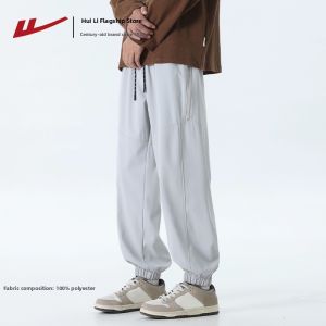 Warrior | Workwear Style Casual Loose Lightweight Trousers