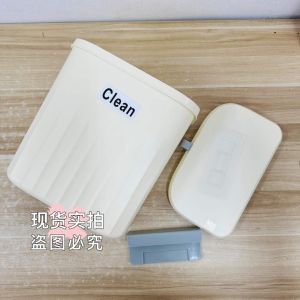 ＃118＃Ins垃圾桶 Ins-Style Wall Hanging /Mounting Trash Can with Cover Bathroom Kitchen Garbage Bin