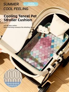 YINSHANG | Cooling Pet Stroller Pad