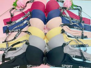 เสื้อในแฟชั่น มีโครง 3 ตะขอตัวหนังสือ ดิบที่ 3 สำหรับผู้สูงอายุ ของส่งจากไทย