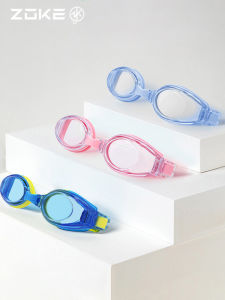 Zoke Childrens Swimming Goggles High Definition Waterproof Anti-Fog Male Child Female Child Professional Swimming Glasses