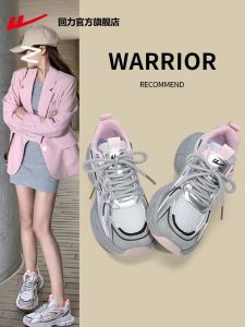 Breathable Silver Color Dad Shoes Thick Bottom Casual Versatile Sports Shoes Low Top Cross Buckle Mens Footwear for Summer