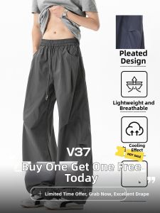 V37 | Cool Loose Droop Workwear Casual Pants